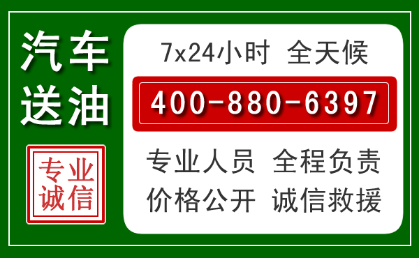 西区拖车救援发展新趋势：北斗导航系统加持下的拖车救援特点